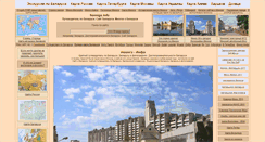 Desktop Screenshot of nemiga.info